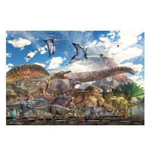 80ピース 学べるジグソーパズル 恐竜大きさ比べ 38×26cm 80-031 子供 キッズ 勉強 知育玩具 ビバリー ギフト プレゼント｜plusmart
