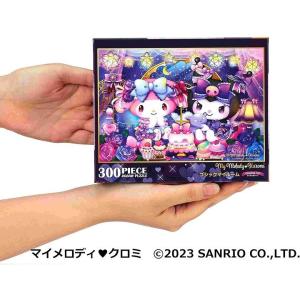 300ピース ジグソーパズル ゴシックマイルー...の詳細画像1