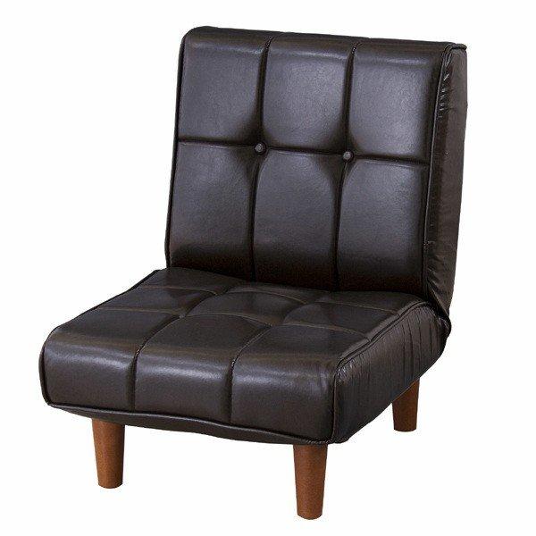 フロアソファ RKC-937LBR 東谷 メーカー直送 同梱不可 代引不可 配送地域限定