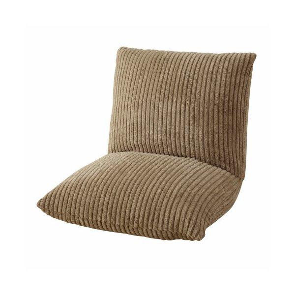 カックンリクライナー RKC-627BE 東谷 メーカー直送 同梱不可 代引不可 配送地域限定 座椅...