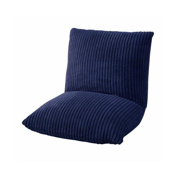 カックンリクライナー RKC-627NV 東谷 メーカー直送 同梱不可 代引不可 配送地域限定 座椅...