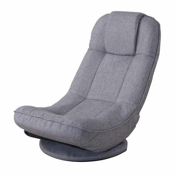 バケットリクライナー THC-201GY 東谷 メーカー直送 同梱不可 代引不可 配送地域限定