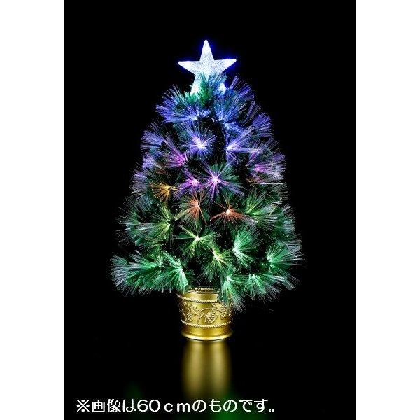 【送料無料】LEDスペシャルカラーチェンジファイバーツリー 120cm WG-9604 友愛玩具 イ...