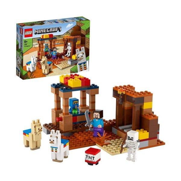 レゴ マインクラフト 村人の交易所 21167 LEGO おもちゃ プレゼント ギフト ブロック
