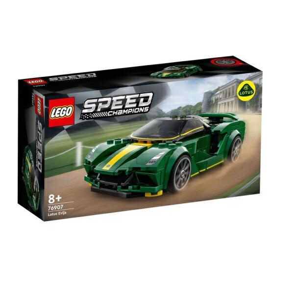 レゴ スピードチャンピオン ロータス エヴァイヤ 76907 LEGO プレゼント ギフト おもちゃ...