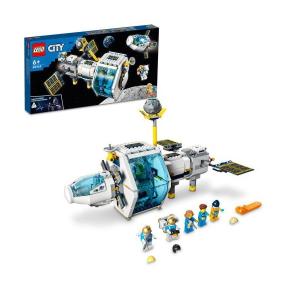 LEGO（レゴ） シティ 月面ステーション 60349 : おもちゃのトキワ屋