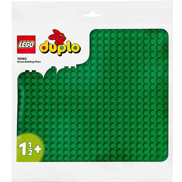 レゴ デュプロ 基礎板 緑 10980 おもちゃ プレゼント  LEGO ブロック ギフト