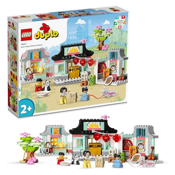 レゴ デュプロ デュプロのまち 中国のくらし 10411 LEGO duplo ブロック おもちゃ ...