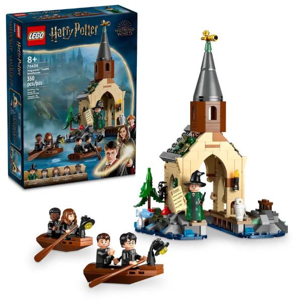 レゴ ハリー・ポッター ホグワーツ城のボートハウス 76426 LEGO プレゼント ギフト おもち...