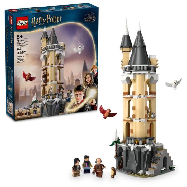 レゴ ハリー・ポッター ホグワーツ城のふくろう小屋 76430 LEGO プレゼント おもちゃ ギフ...