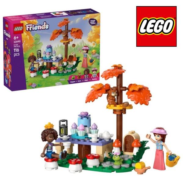 レゴ フレンズ森のティーパーティー 42690 LEGO プレゼント ギフト おもちゃ ブロック