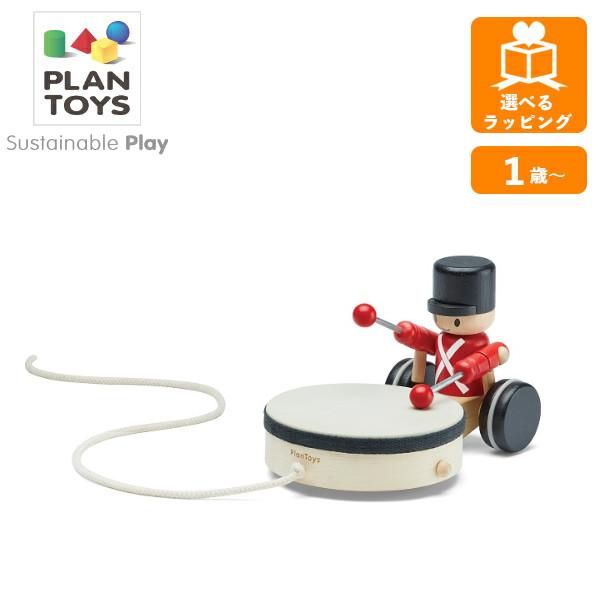 ドラミングガード 5276 プラントイ PLANTOYS 楽器 音 プルトイ 木のおもちゃ 木製玩具...