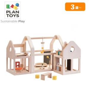 2階建て人形の家 小（完成品）」ドールハウス 木製玩具 ドライ