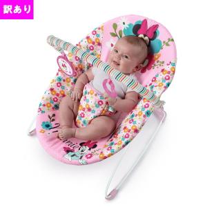 あり ミニーマウス パーフェクトインピンク バウンサー ゆりかご KidsII ディズニー ベビーチェア 激安 アウトレット