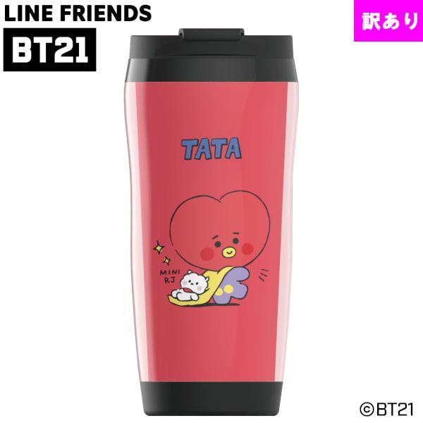 訳あり 箱にキズあり BT21プラスチックタンブラー TATA 350ml ISBT-PTTA タタ...