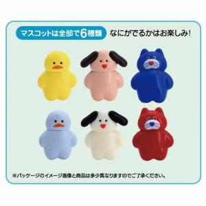 mojojo マスコット バスボール3個セット...の詳細画像1