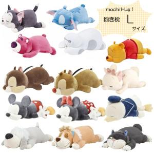 ドラえもん グッズ ぬいぐるみ 抱き枕 添い寝 クッション