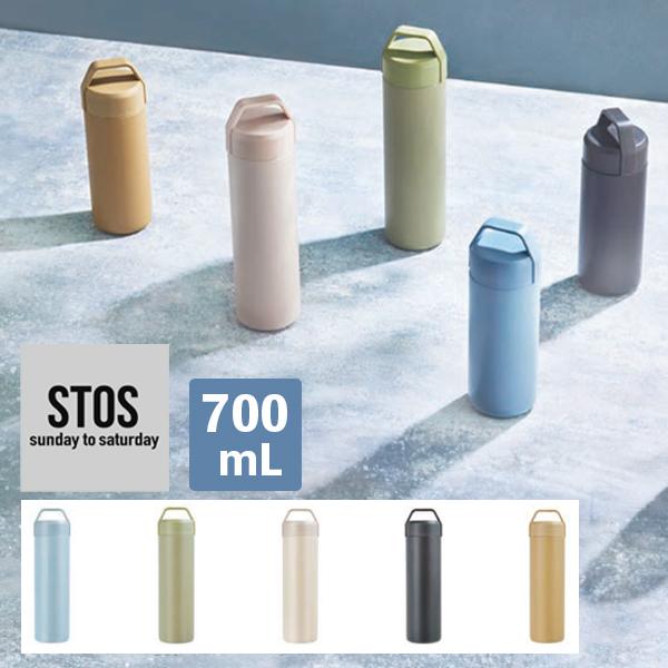 STOS ステンレスボトル 700ml 保冷 保温 水筒 マグボトル スクリュー ステンレス ストス...