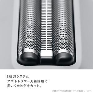 【パナソニック 正規取扱店】ラムダッシュ パー...の詳細画像3