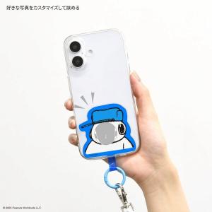 ピーナッツ フレーム マルチリングプラス SN...の詳細画像2