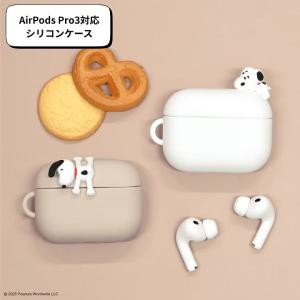 ピーナッツ スヌーピー AirPods Pro3対応シリコンケース エアポッズプロ3 エアーポッズ プロ エアポッツ シリコンケース カバー イヤホンケース SNGG-206