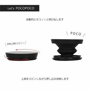 メール便送料無料 ちいかわ ダイカット ソフト...の詳細画像1