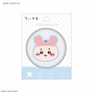 メール便送料無料 ちいかわ ダイカット ソフト...の詳細画像2
