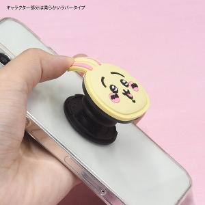メール便送料無料 ちいかわ ダイカット ソフト...の詳細画像3