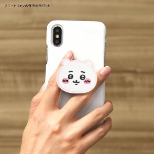メール便送料無料 ちいかわ ダイカット ソフト...の詳細画像4