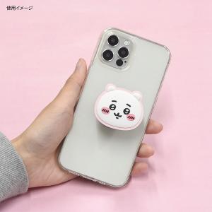 メール便送料無料 ちいかわ ダイカット ソフト...の詳細画像5