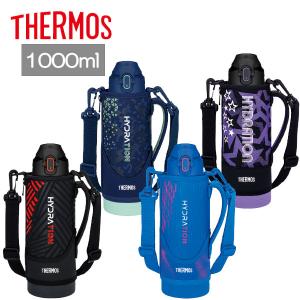 THERMOS（サーモス） □在庫限り・入荷なし□ 水筒 真空断熱スポーツ