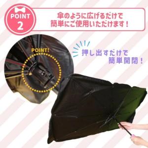 カー サンシェード アンブレラ サンリオ SA...の詳細画像2