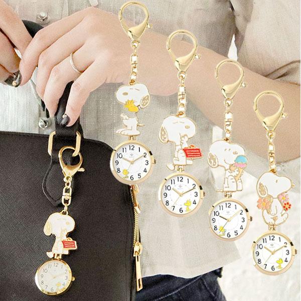 メール便送料無料 キーチャームウォッチ ウォッチS PNT052-1 HUG スヌーピー SNOOP...