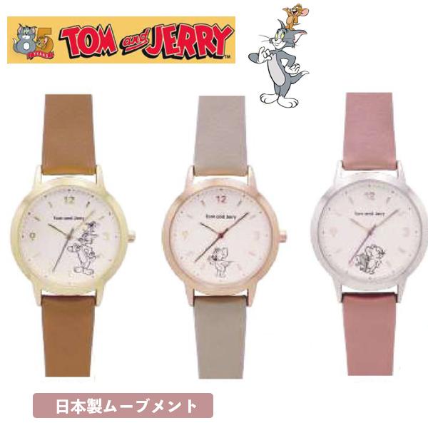 メール便送料無料 トムとジェリー レザーウォッチ A TAJ002P 腕時計 革ベルト トムジェリ ...