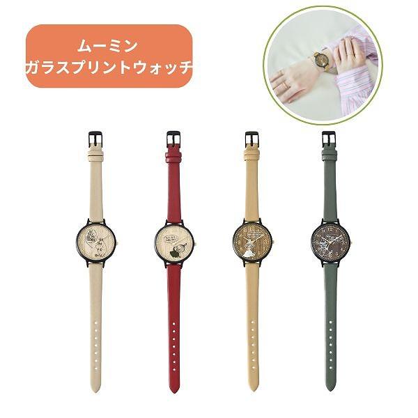 メール便送料無料 ムーミン ガラスプリントウォッチ MOM024 腕時計 レディース 革ベルト ガラ...