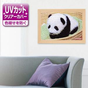 ジグソーパズル用フレーム NEWフラットパネル...の詳細画像2