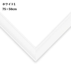 フラッシュパネル アルミ ジグソーパズル用フレ...の詳細画像3