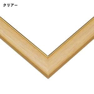 ゴールドモール木製 パネル ジグソーパズル用フ...の詳細画像2