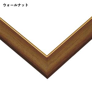ゴールドモール木製 パネル ジグソーパズル用フ...の詳細画像3