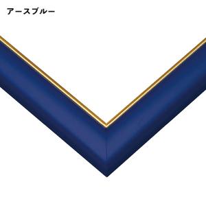 ゴールドモール木製 パネル ジグソーパズル用フ...の詳細画像4