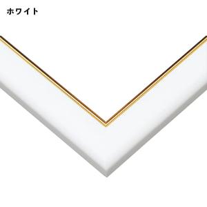 ゴールドモール木製 パネル ジグソーパズル用フ...の詳細画像5