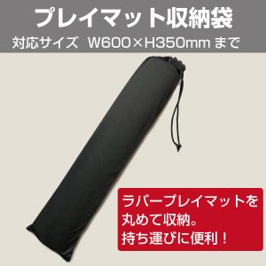 プレイマット 収納 トレーディングカード の商品一覧 カードゲーム ゲーム おもちゃ 通販 Yahoo ショッピング