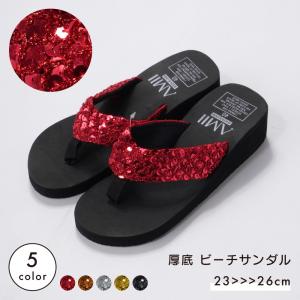 サンダル 靴 ビーチサンダル ビーサン トングサンダル