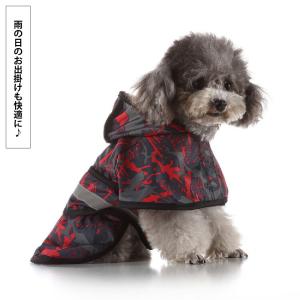 犬 レインコート 犬用レインコート レインウェ...の詳細画像4