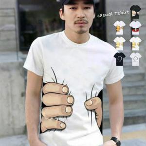 Ｔシャツ カットソー プルオーバー 半袖 ラウンドネック クルーネック おもしろイラスト シュールプリント カジュアルスタイル トップス レディース