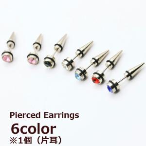 ピアス メンズ 象眼細工 ブルー ピンク レッド ホワイト