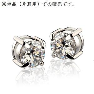マグネットピアス マグピ イヤリング ノンホー...の詳細画像1