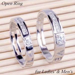 ペアリング オープンリング 指輪 レディース メンズ カップル アクセサリー ファッションリング プレゼント LOVE ラインストーン ビジュー Cリ