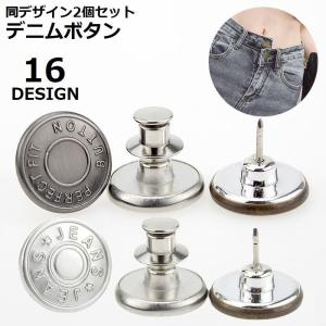 ディズニー飾りボタン 81laSq9dppL._UF350,350_QL50_.jpg