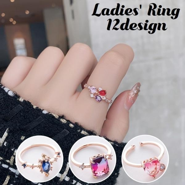 指輪 ファッションリング レディース アクセサリー ビジュー ラインストーン キラキラ 華奢 上品 ...